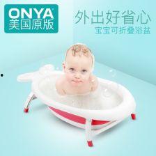 成人大号尿盆折叠视频,成人大号尿盆折叠使用教程