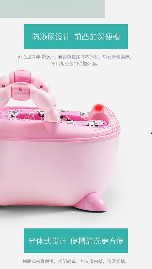 成人大号尿盆折叠视频,成人大号尿盆折叠使用教程