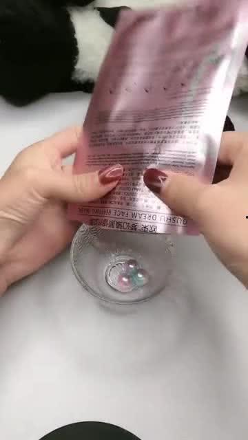 成人面膜视频大全