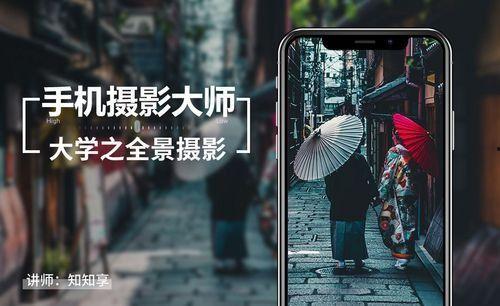 成人创意拍摄教程视频,成人创意拍摄教程视频精华解析