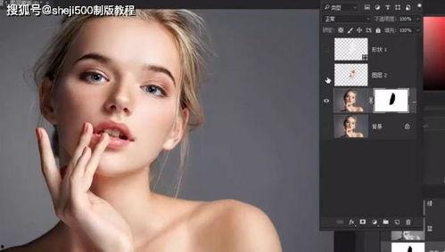 如何合成人像视频教学,人像视频教学合成技巧解析