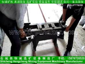 自制成人摇床视频大全,创意家居生活新体验