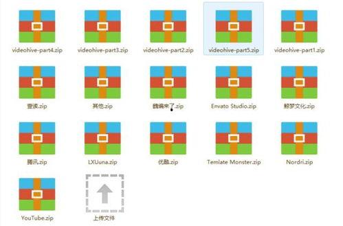 成人自制旗杆教程视频,跟随视频轻松打造个性化户外装饰