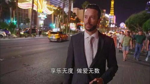 羞羞视频成人影院,羞羞视频成人影院深度解析