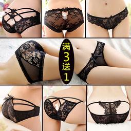 性感成人内裤视频网站,性感诱惑背后的网络世界
