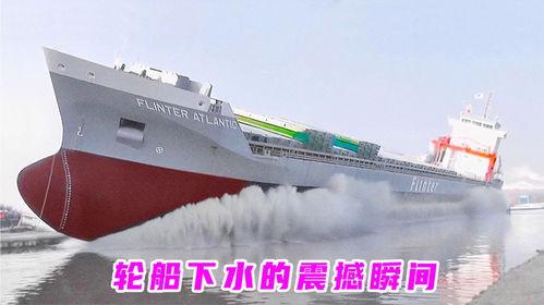 成人轮船拼装视频大全,成人拼装乐趣无限