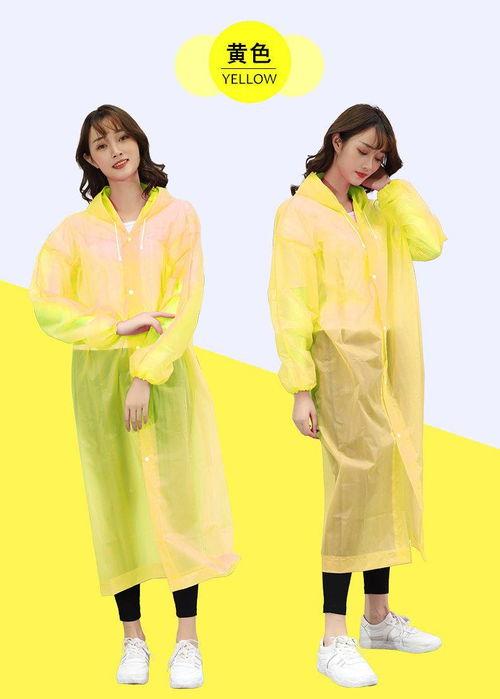 雨衣女成人反光视频