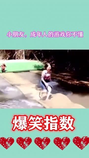 成人游戏 视频你懂的,探索虚拟世界的激情与奥秘