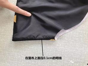 成人挡风帽剪裁视频