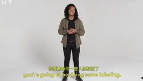 成人挡风帽剪裁视频