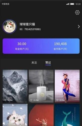 快孤短视频软件成人,打造成人世界的娱乐新天地