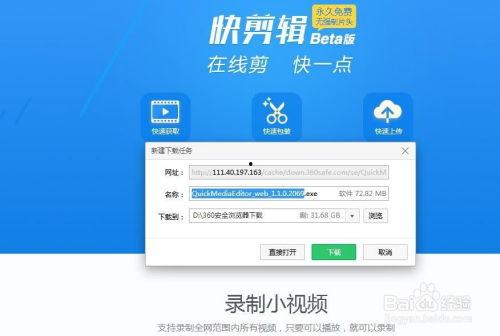 快孤短视频软件成人,打造成人世界的娱乐新天地