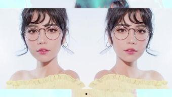 成人频繁眨眼视频教程,跟随视频教程轻松提升表演魅力