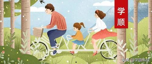 女儿成人礼爸爸送礼视频,爸爸深情送礼，温馨瞬间感动无数网友