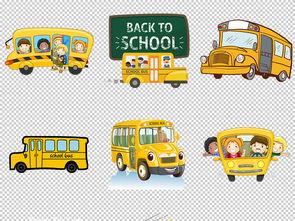 成人魔法校车动画视频,成人奇幻之旅