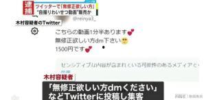 成人社交视频平台,互动新纪元下的社交新趋势