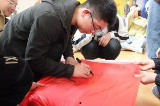 成人有趣团课视频