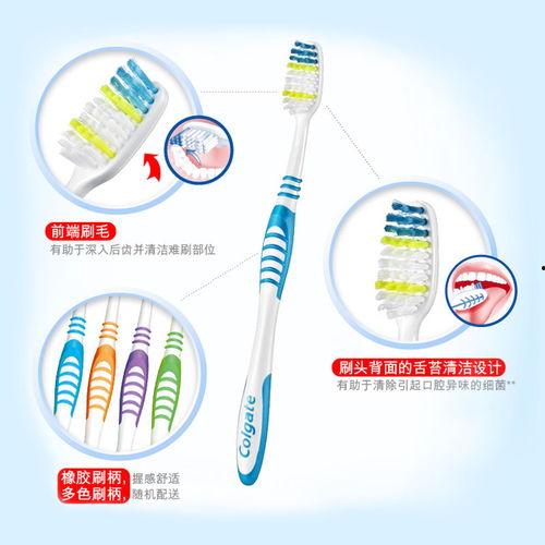 成人洁净牙刷怎么用视频,成人洁净牙刷使用教程视频概述