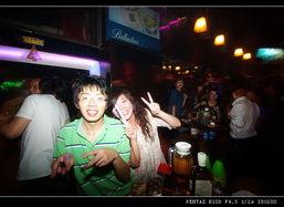 悉尼成人酒吧视频在线,激情四溢的视觉盛宴