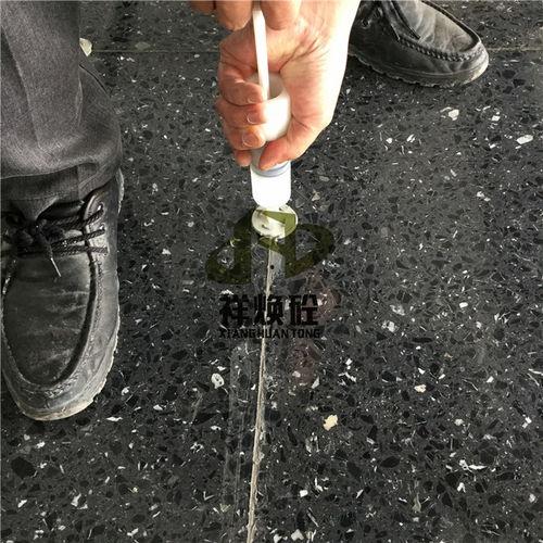 成人破洞修补方法视频大全,成人破洞修补视频教程汇总