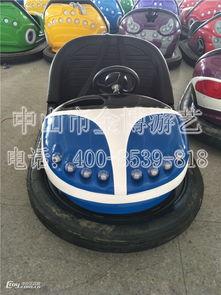 碰碰车成人出租视频