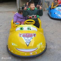 碰碰车成人出租视频