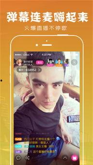 成人深夜福利下载视频,一键下载，畅享高清视频盛宴