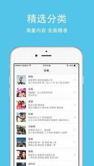 成人深夜福利下载视频,一键下载，畅享高清视频盛宴