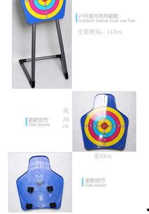 户外弓箭成人玩具推荐视频,体验真实狩猎乐趣