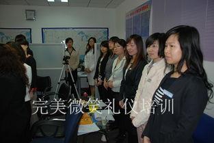 成人基本礼仪视频