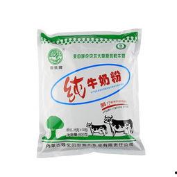 成人奶粉视频素材大全集