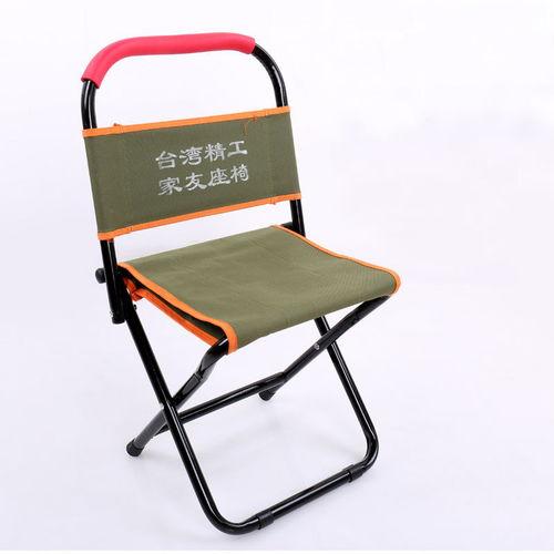 折叠凳子成人全部视频,全方位视频解析