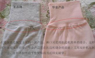 成人厚尿裤女老人视频