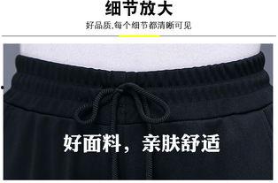 成人厚尿裤女老人视频