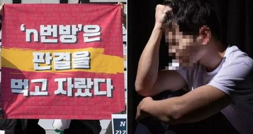 香港成人房间视频网站,隐私与监管的边界探索