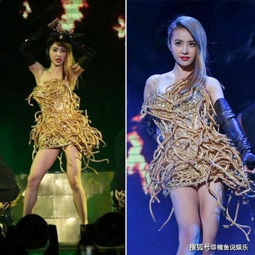 成人走秀道具造型视频,成人走秀道具造型惊艳瞬间