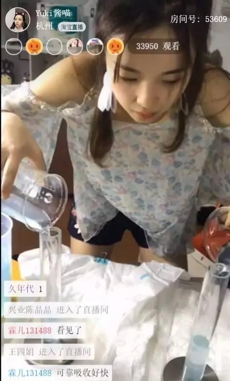 成人尿不湿幽默视频大全,笑尿不止！成人尿不湿幽默视频大盘点